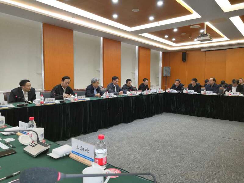 3.23上海召开教育部座谈会2